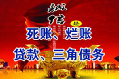 无力偿还债务，是否会面临牢狱之灾？